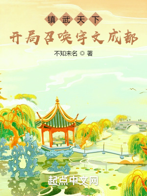 杨凡李灿