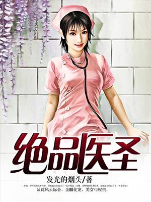 小美人鱼2:重返大海