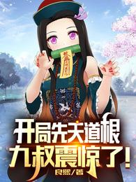 澳门彩网金牛版2024年