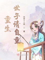 女性莲花开是什么意思