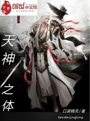 黄漫画网站入口在线观看