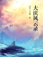 流浪汉