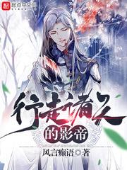 情深深雨蒙蒙全集在线观看完整版