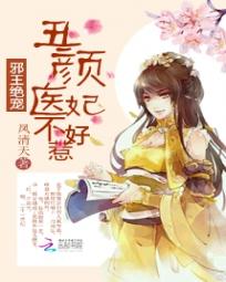 仙剑奇侠传梦幻普渡版