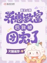 citrus漫画全集