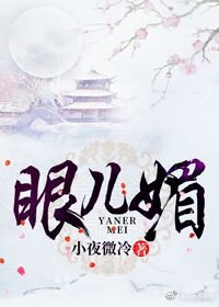 亚洲vagaa影院大全免费