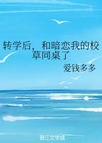 浪浪视频