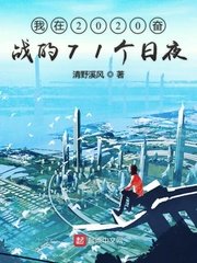 魔兽争霸3 1.27