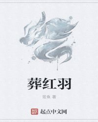 原来是爱情啊韩剧