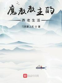 你到底从不从法语完整版