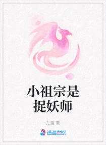 五月婷婷六月丁香