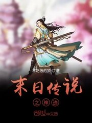 无限资源日产好片2024