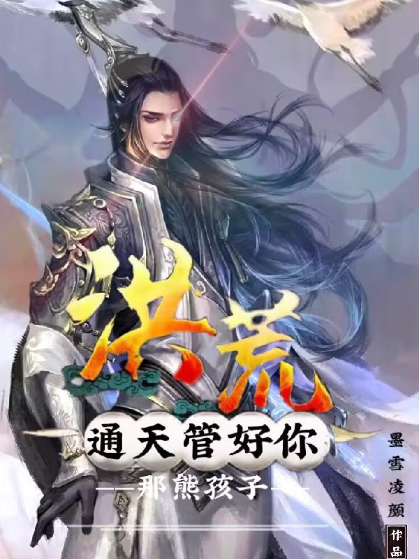 女教师韩国