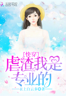 情深深雨蒙蒙全集在线观看完整版