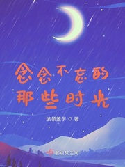 二战前线3