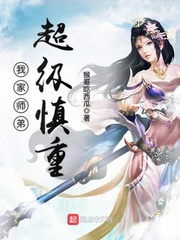 美丽新世界哈哈漫画免费阅读