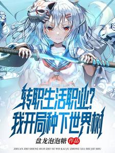 2024经典gif番号出处图