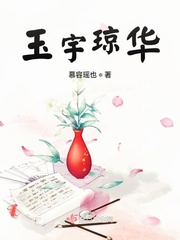 潮见百合子中文字幕