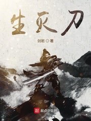 南海十三郎电影