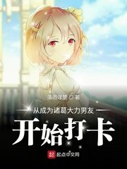 监狱不设防无删减版