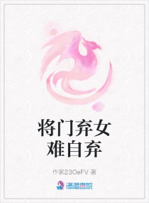 樱花视频下载