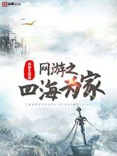 无遮挡辣妞范1000部免费