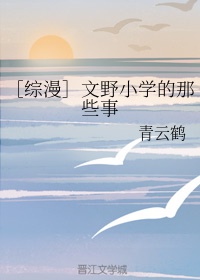 爱情天梯电影完整版