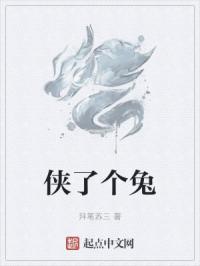 《灌篮高手》