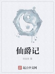 对女生干什么都可以的游戏