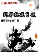 斗罗大陆完整免费版漫画