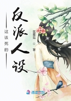 小美人鱼2:重返大海