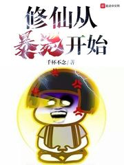 《听风》在线观看