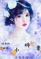 奈奈与熏漫画