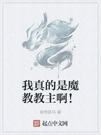 风水师排行一聋二瞎三瘸四鬼手小说