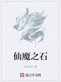 舌尖伸进去吸允小豆豆