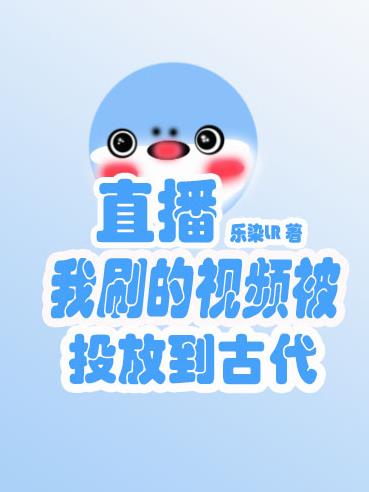 人民的财产