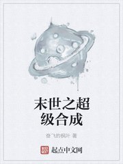 明星记忆修改系统鞠婧祎