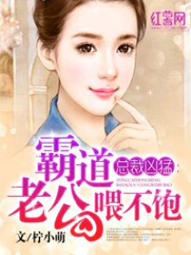 我是女演员未删减在线观看