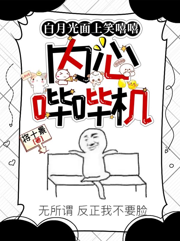 36漫画大全官网