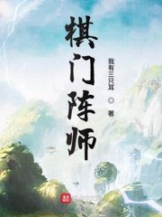 波纹管