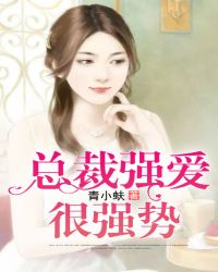 网红刘婷精彩演绎女儿房间