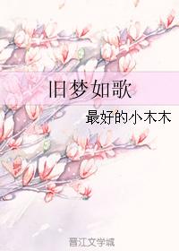 俄罗斯美女人与动zoz0