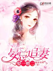 小美人鱼2:重返大海