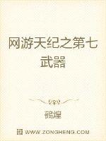 四川社保e社保下载