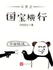 青春之旅 漫画