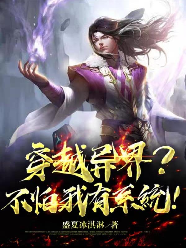 cf女英雄去掉所有服装无爱心