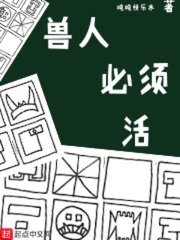 频率分布直方图平均数怎么算