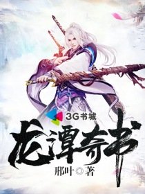 波多野结衣教师xfplay