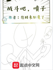 漫画 下载