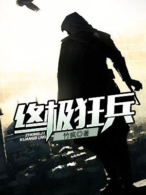 造梦西游3无敌版